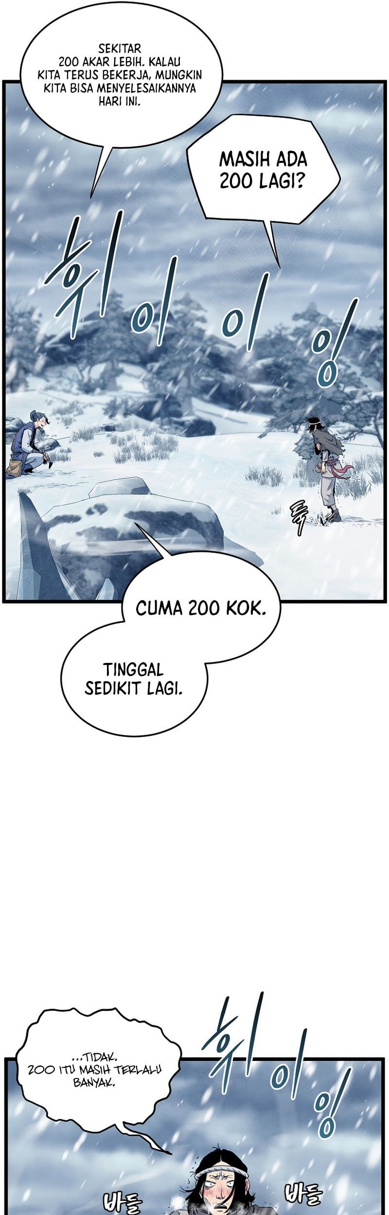 Murim Login Chapter 227 Gambar 19