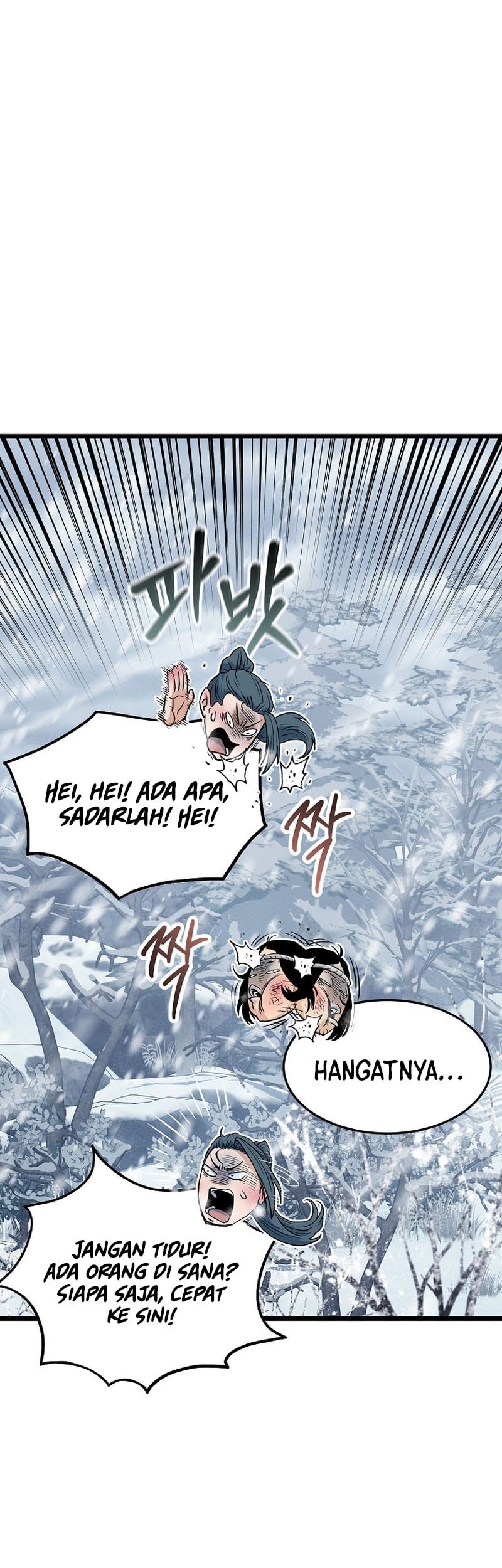 Murim Login Chapter 227 Gambar 23