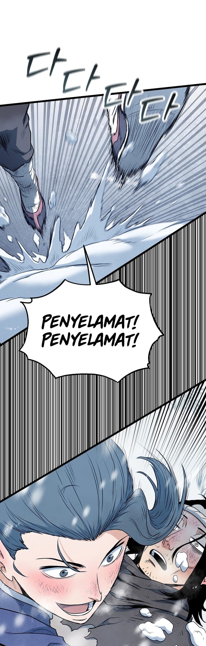 Murim Login Chapter 227 Gambar 24