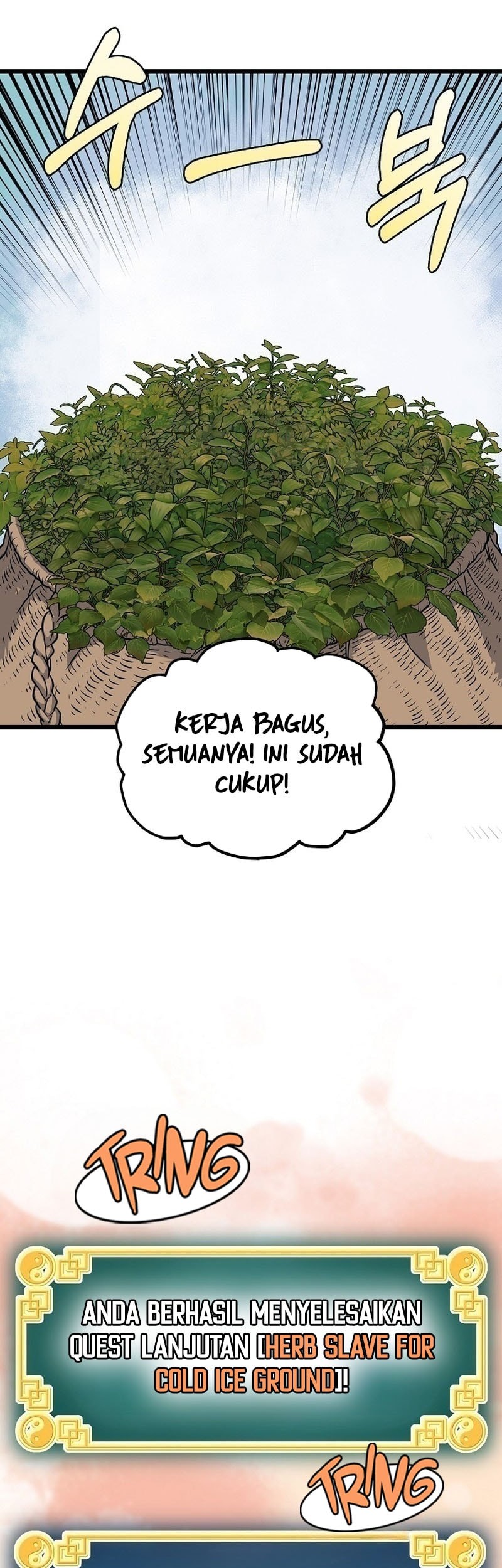 Murim Login Chapter 227 Gambar 29