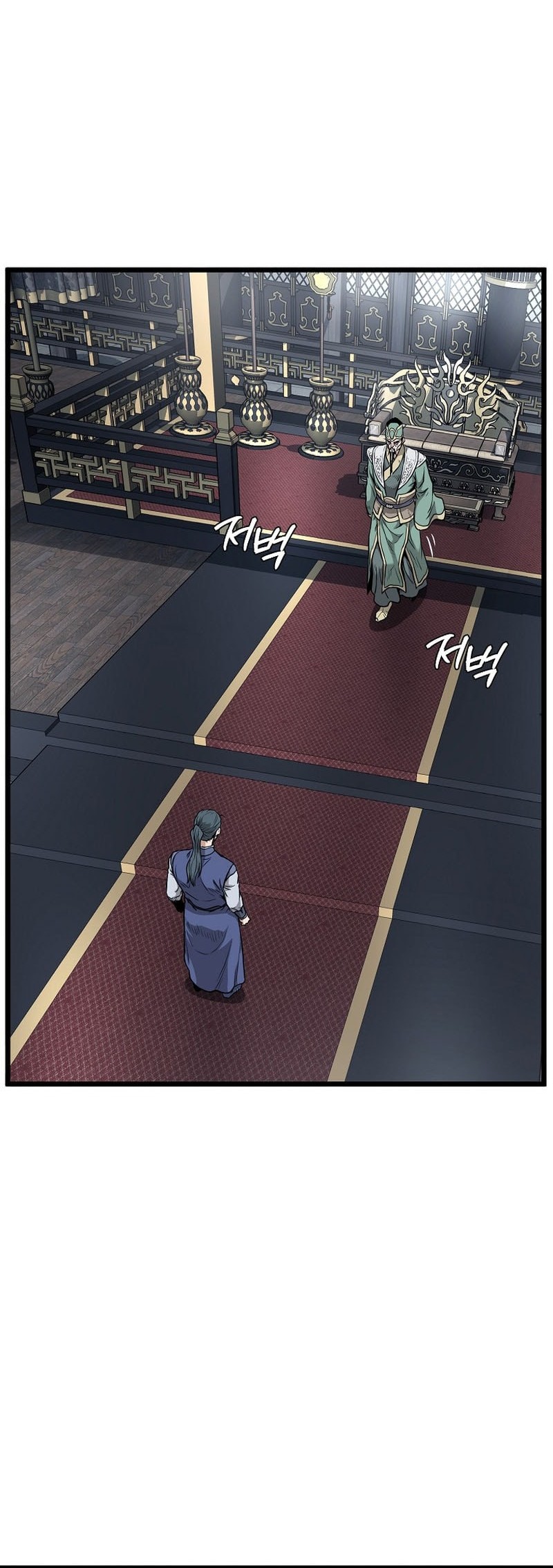 Murim Login Chapter 228 Gambar 58