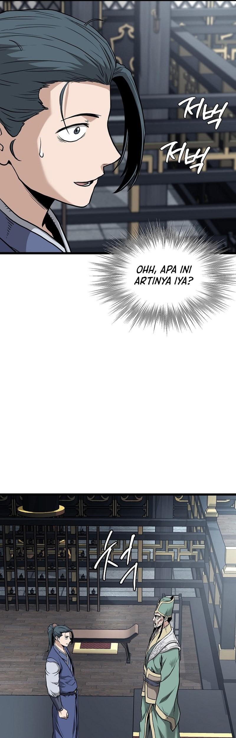 Murim Login Chapter 228 Gambar 59