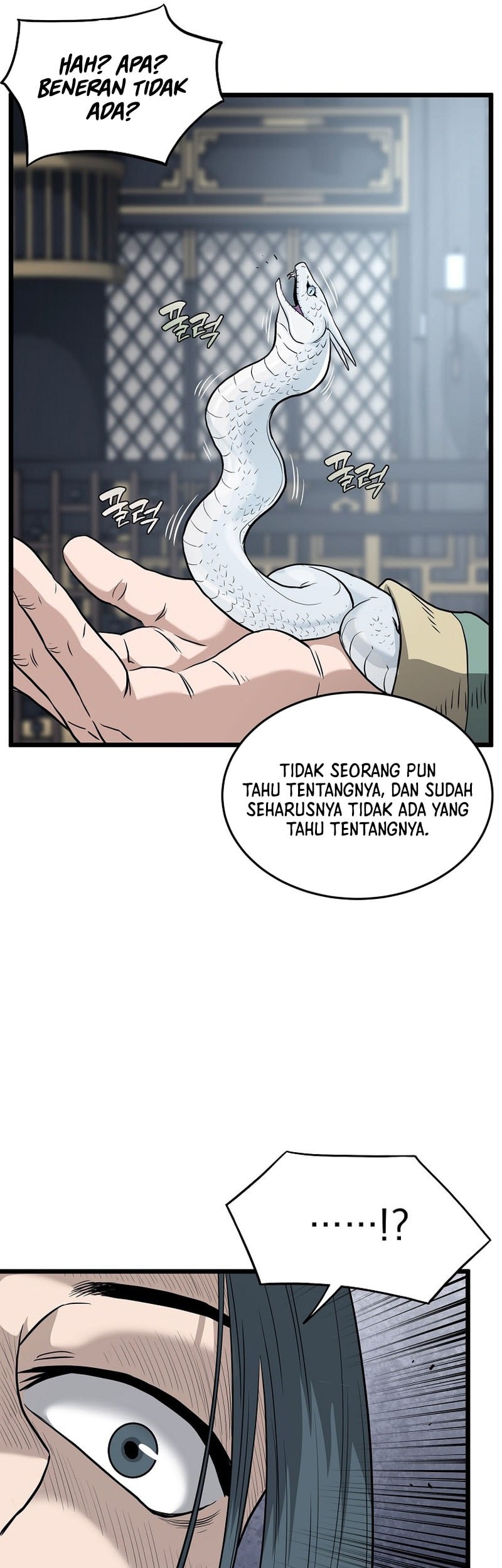 Murim Login Chapter 228 Gambar 71