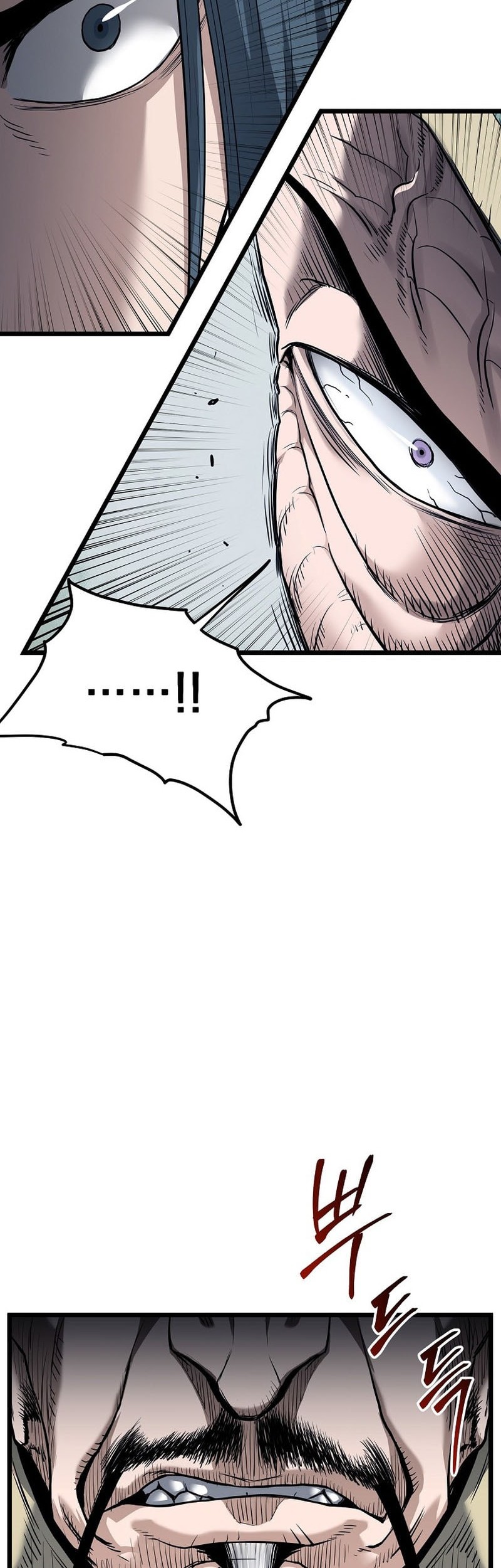 Murim Login Chapter 228 Gambar 40