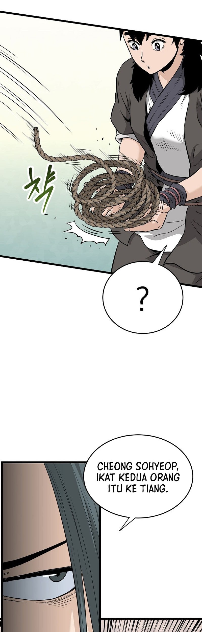 Murim Login Chapter 228 Gambar 3