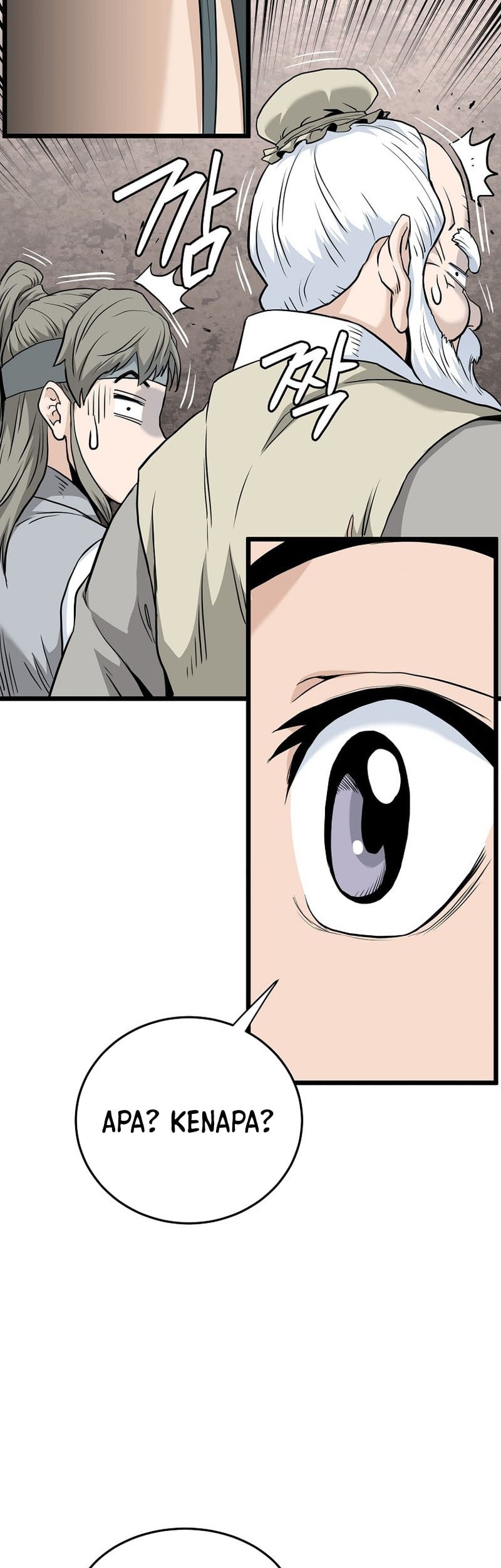 Murim Login Chapter 228 Gambar 4