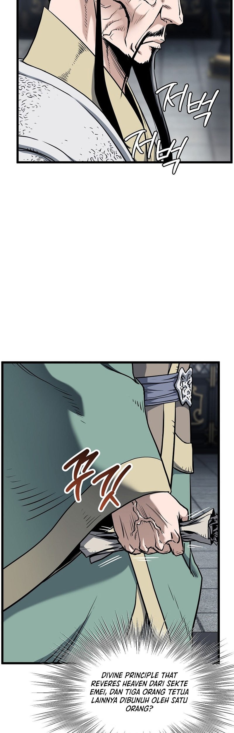 Murim Login Chapter 228 Gambar 9