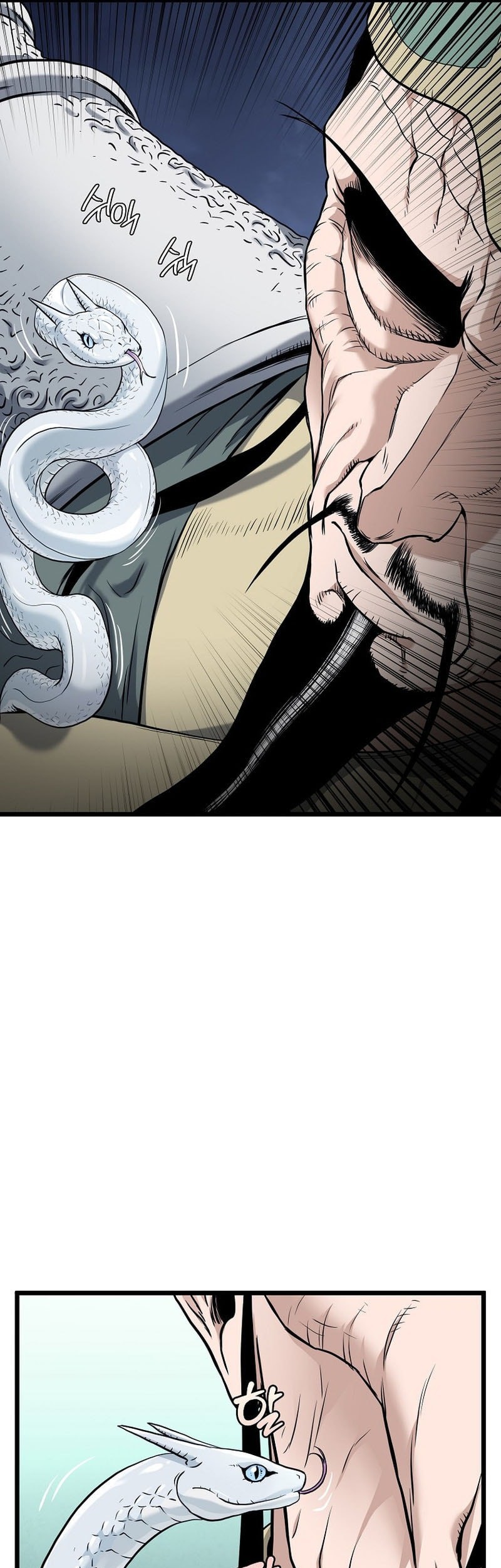 Murim Login Chapter 228 Gambar 19