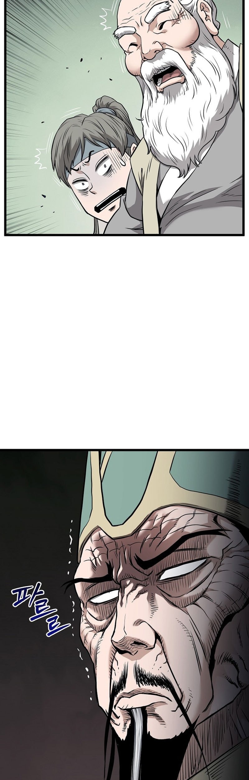 Murim Login Chapter 228 Gambar 33