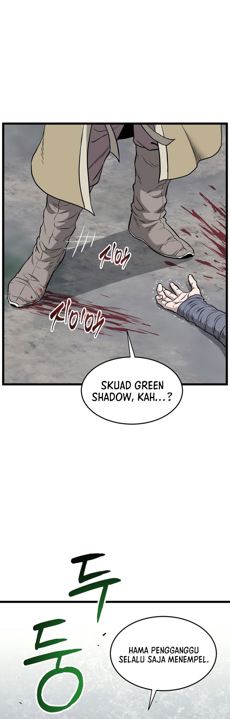 Murim Login Chapter 229 Gambar 69