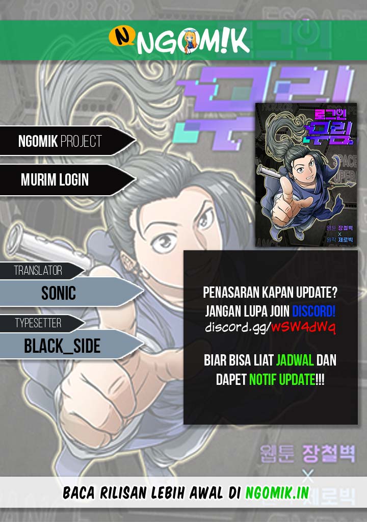 Komik Murim Login Chapter 23 gambar nomor 1