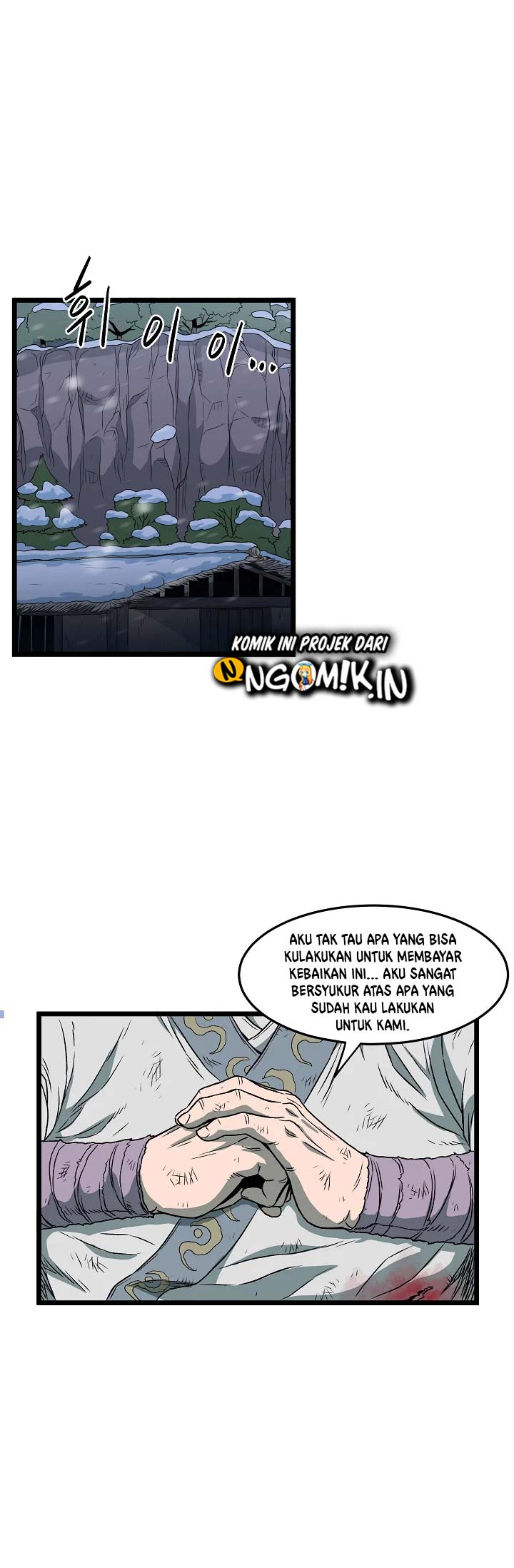 Murim Login Chapter 23 Gambar 17