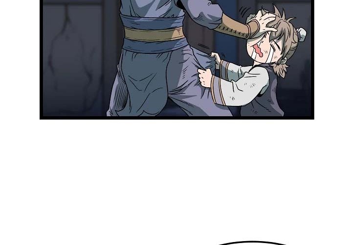 Murim Login Chapter 23 Gambar 37