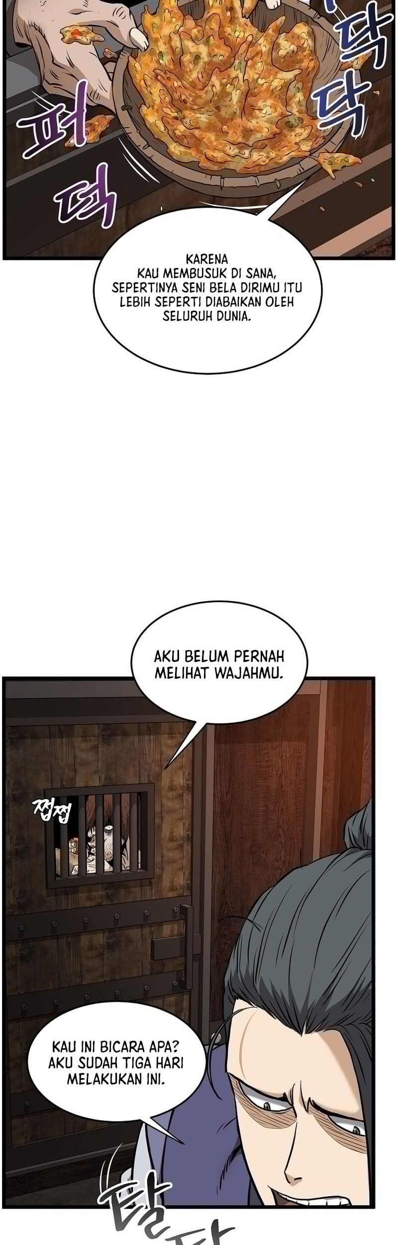 Murim Login Chapter 230 Gambar 52