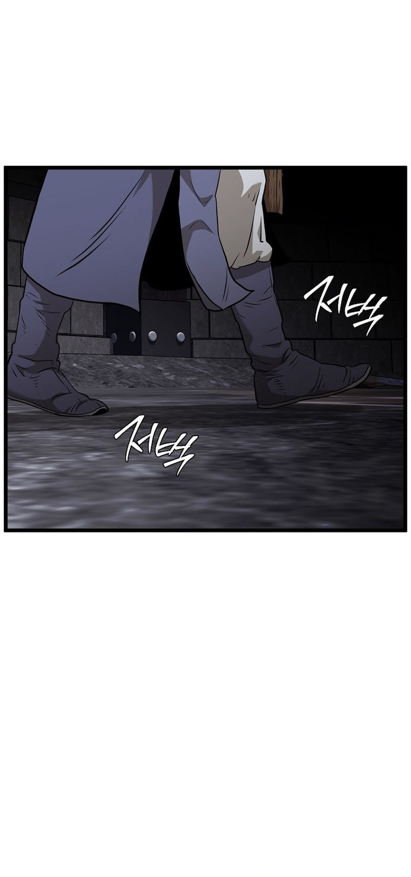 Murim Login Chapter 230 Gambar 62