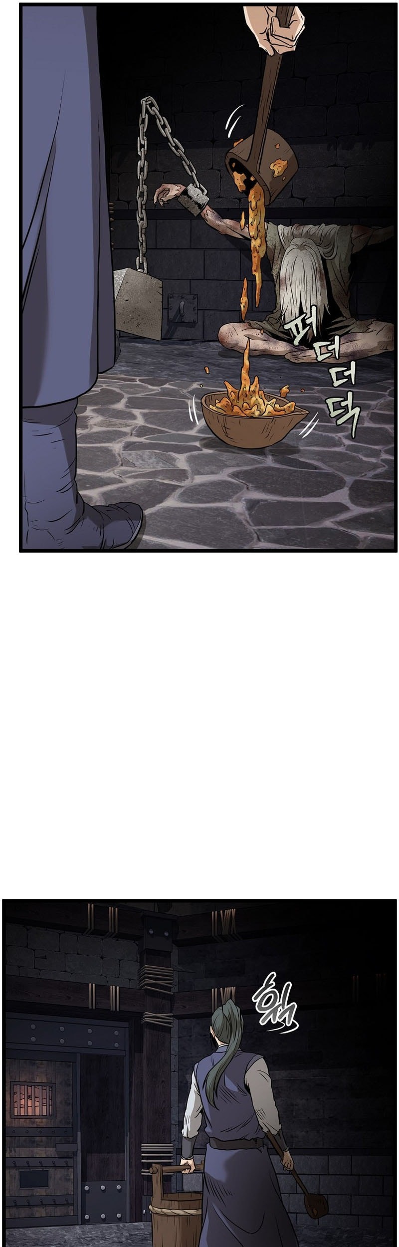 Murim Login Chapter 230 Gambar 63