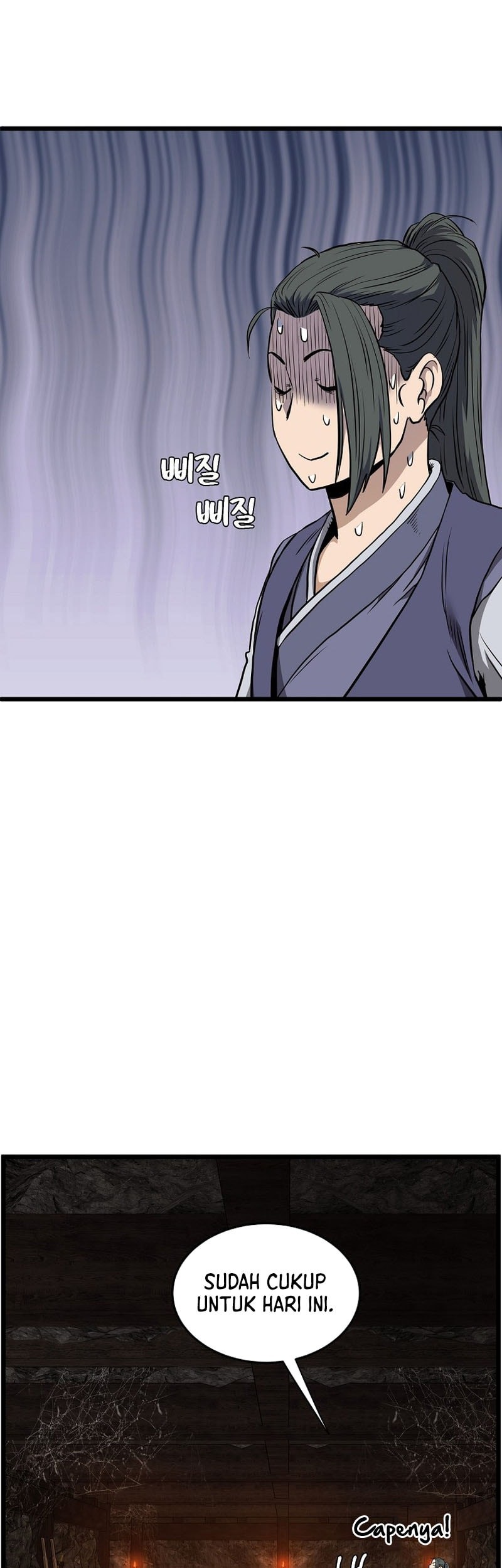 Murim Login Chapter 230 Gambar 39