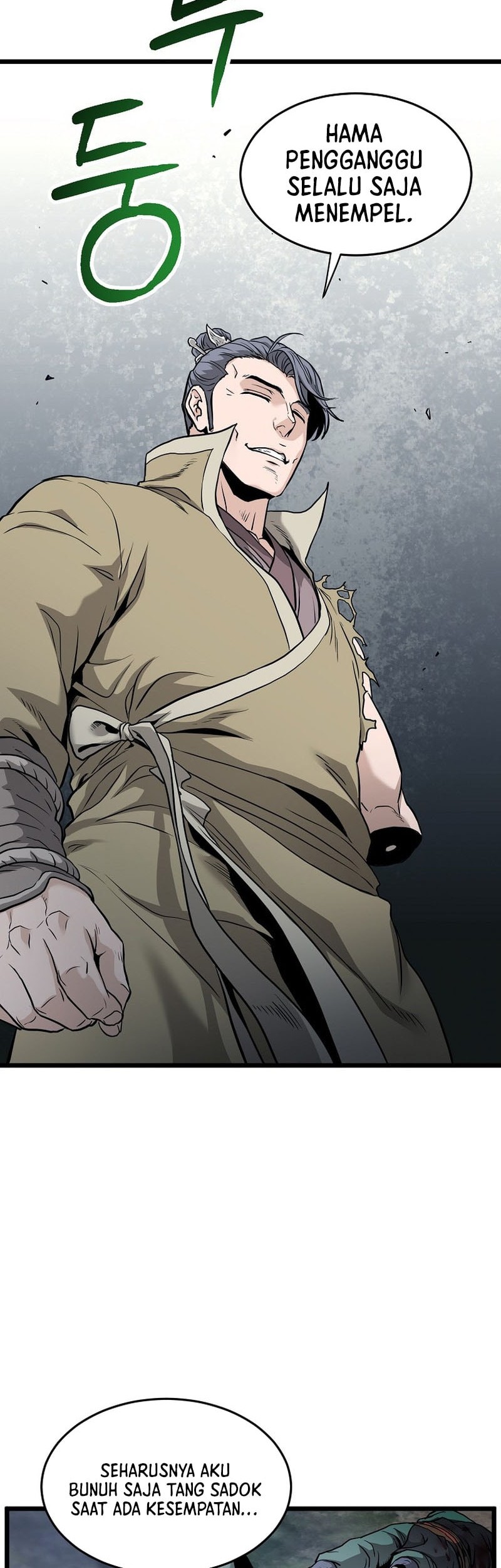 Murim Login Chapter 230 Gambar 3