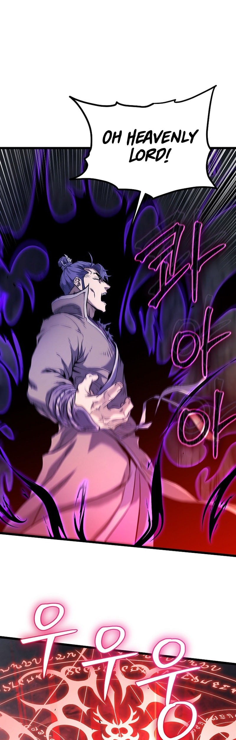 Murim Login Chapter 230 Gambar 15