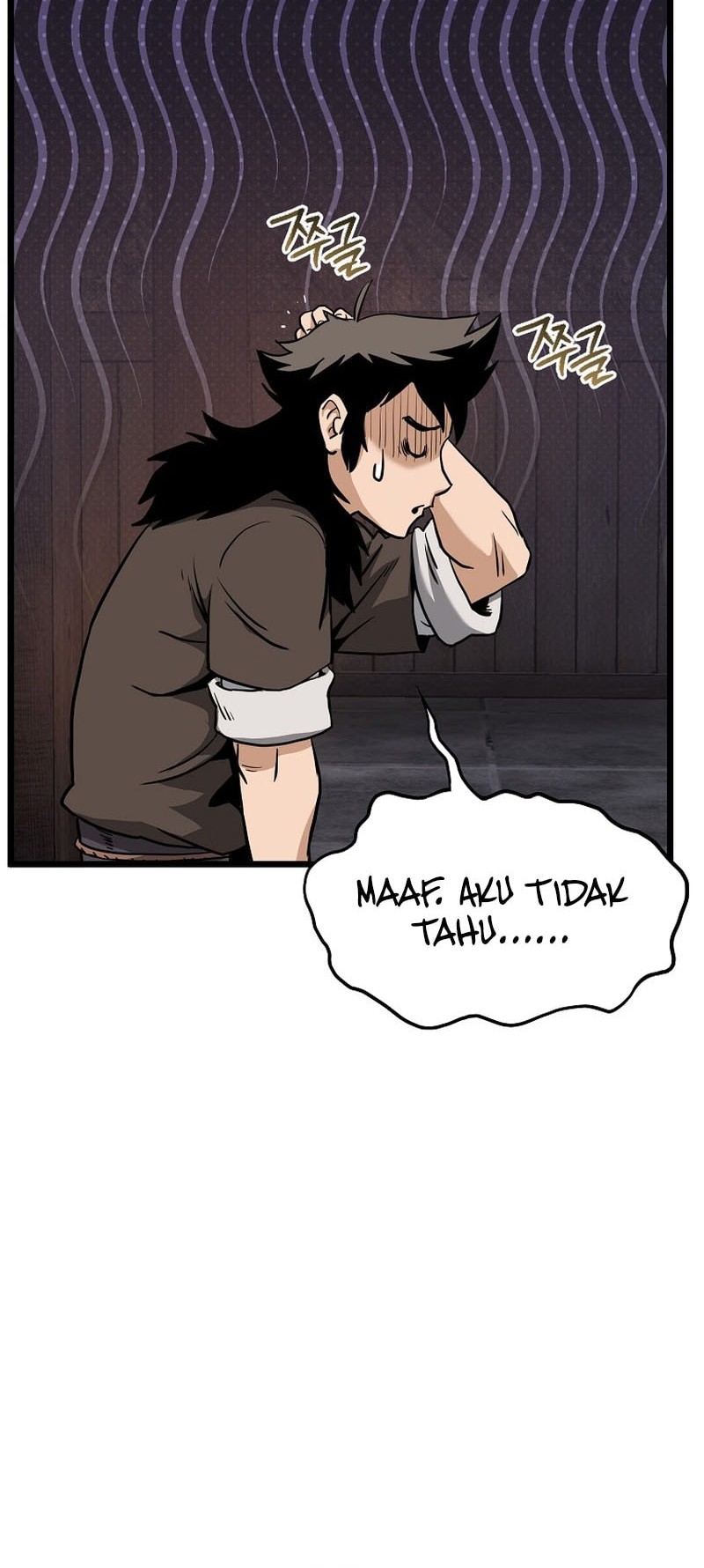 Murim Login Chapter 231 Gambar 73