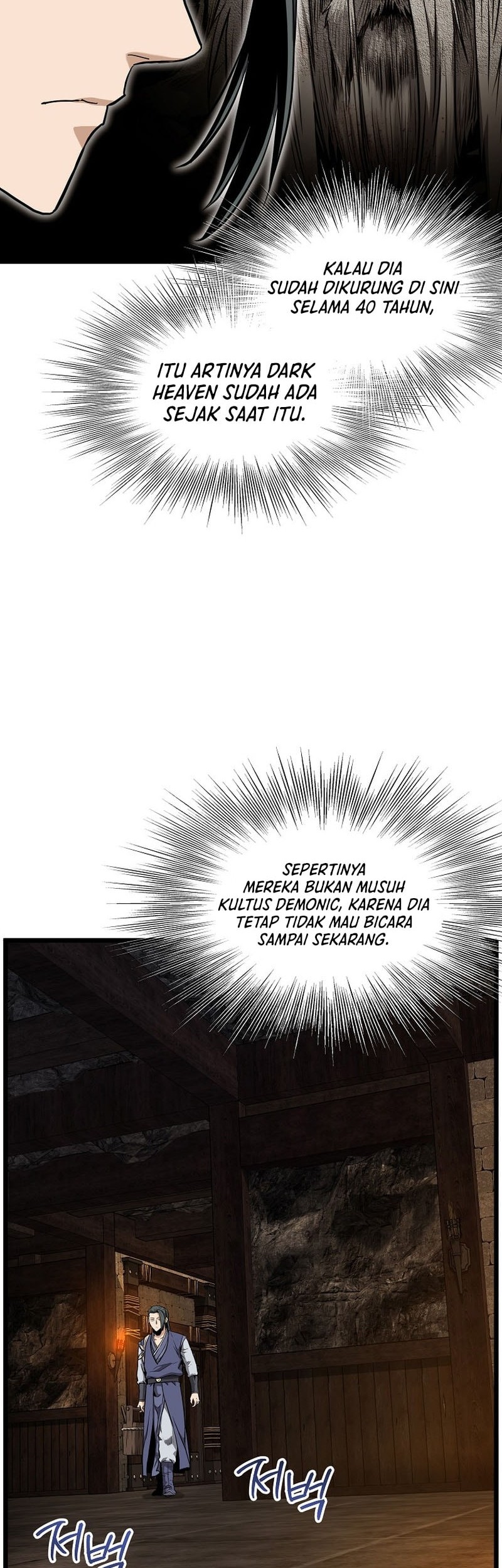 Murim Login Chapter 231 Gambar 43