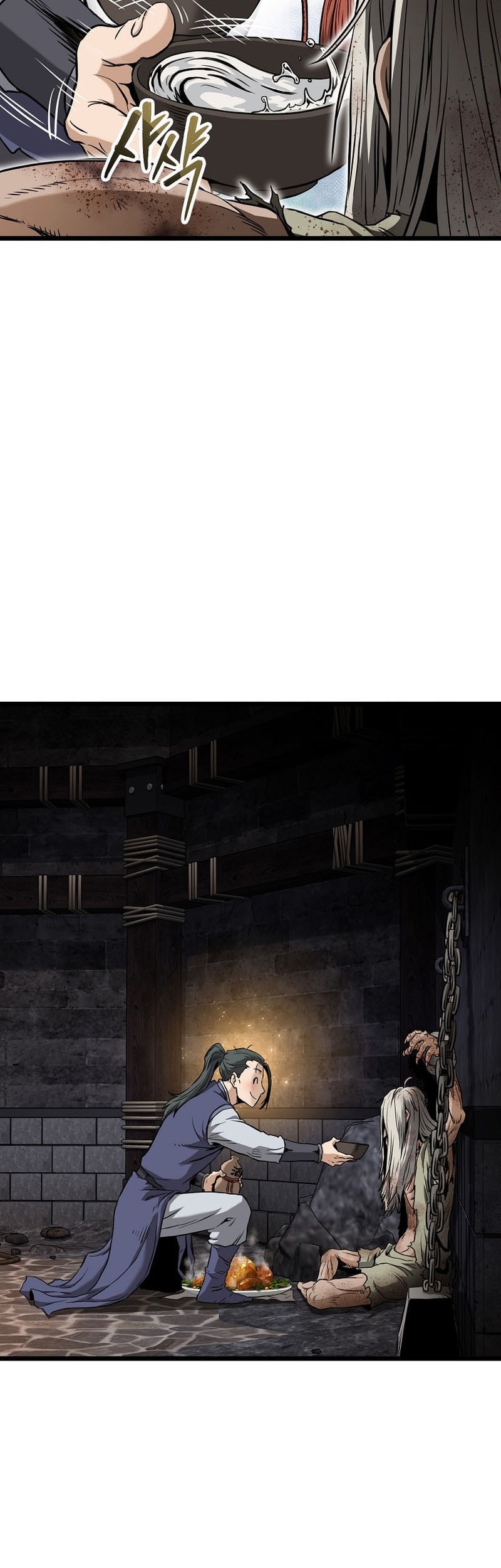 Murim Login Chapter 231 Gambar 32