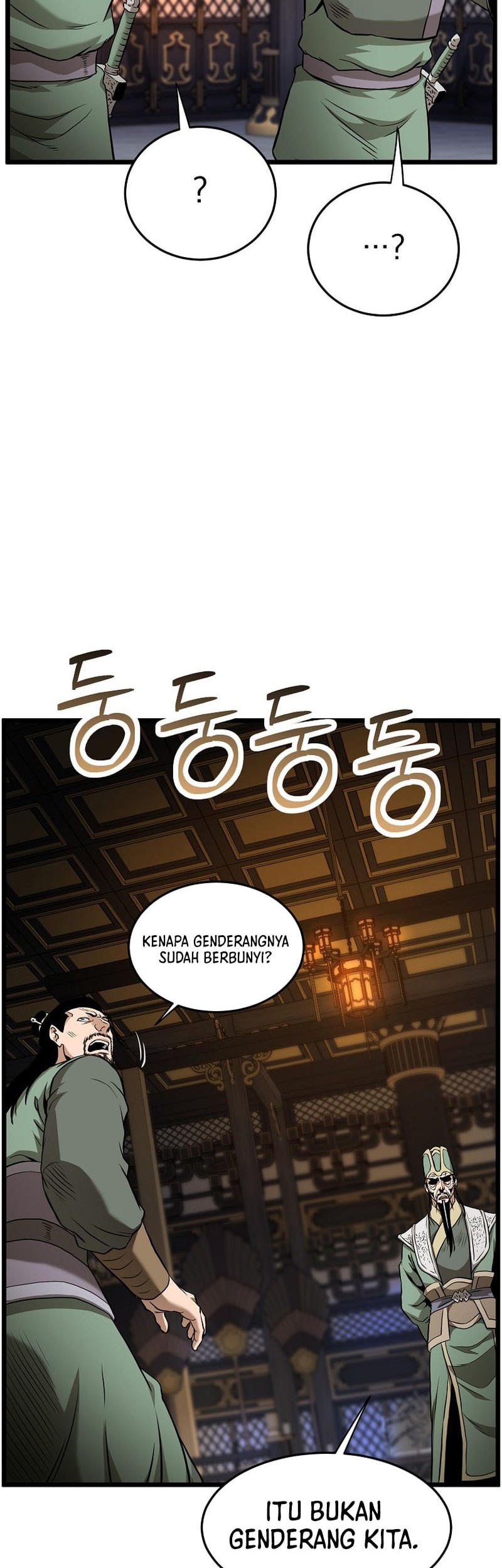 Murim Login Chapter 232 Gambar 56