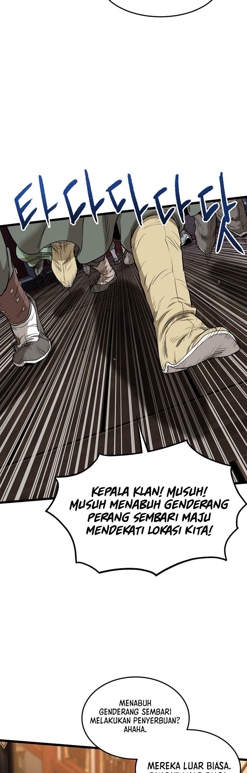 Murim Login Chapter 232 Gambar 57