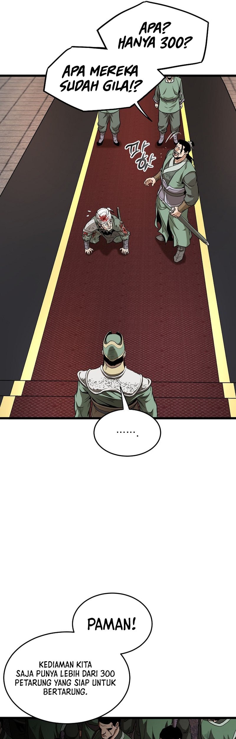 Murim Login Chapter 232 Gambar 47