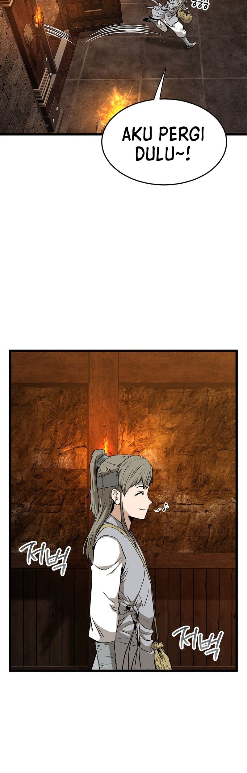 Murim Login Chapter 232 Gambar 21