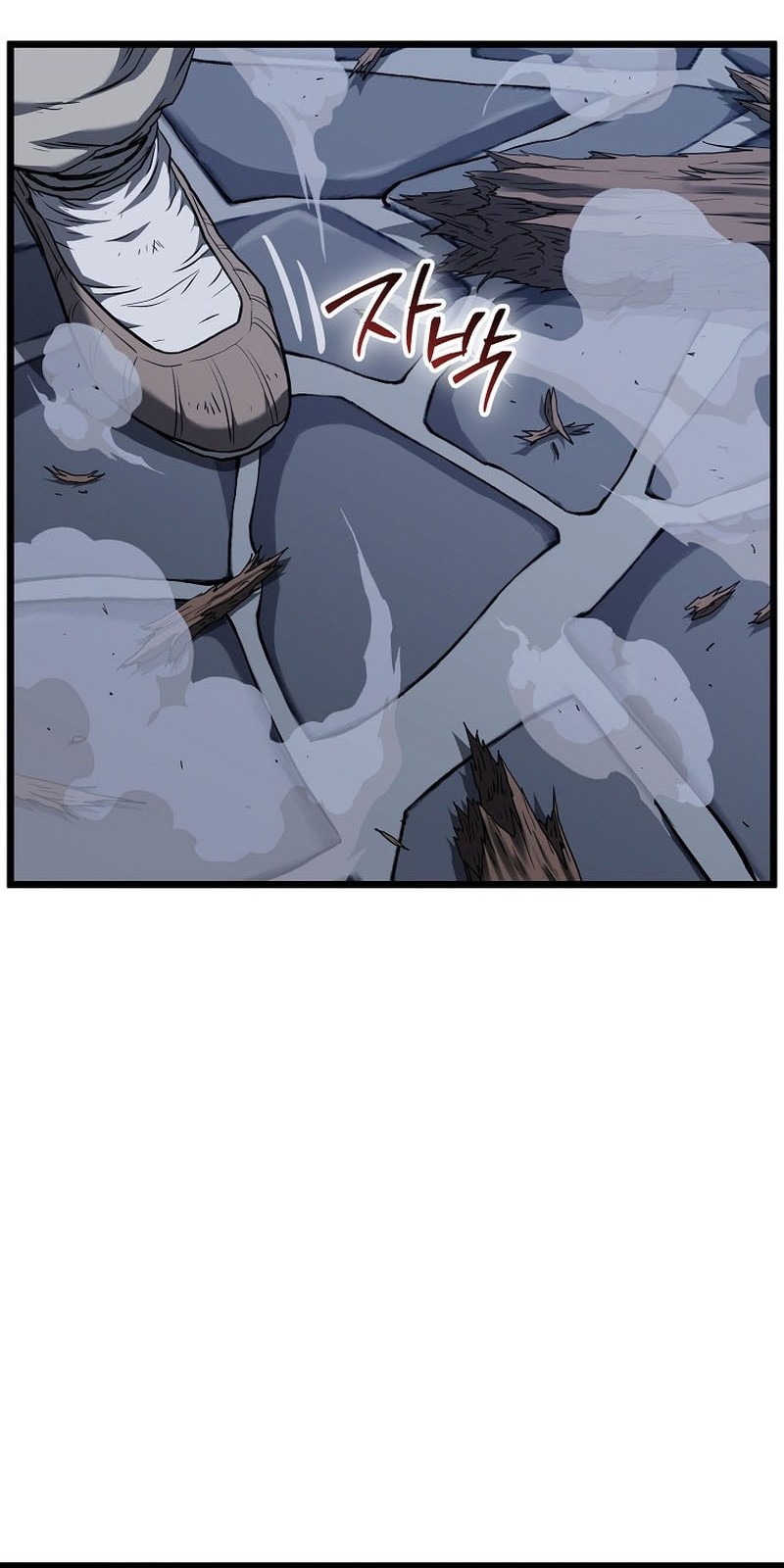 Murim Login Chapter 233 Gambar 38