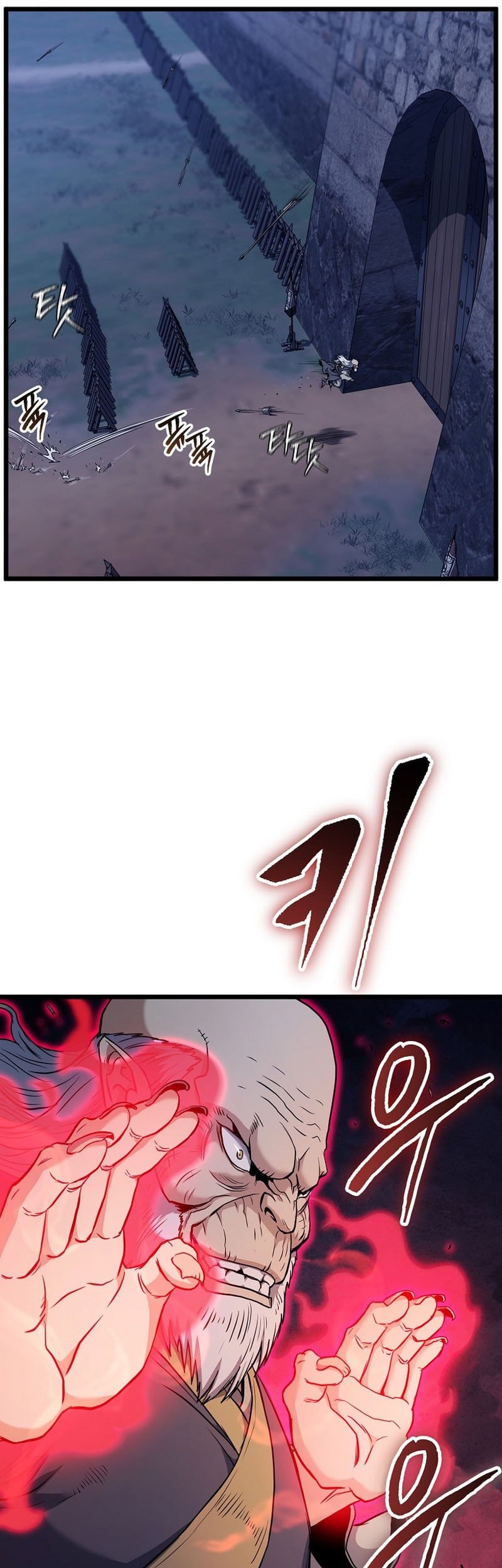 Murim Login Chapter 233 Gambar 35