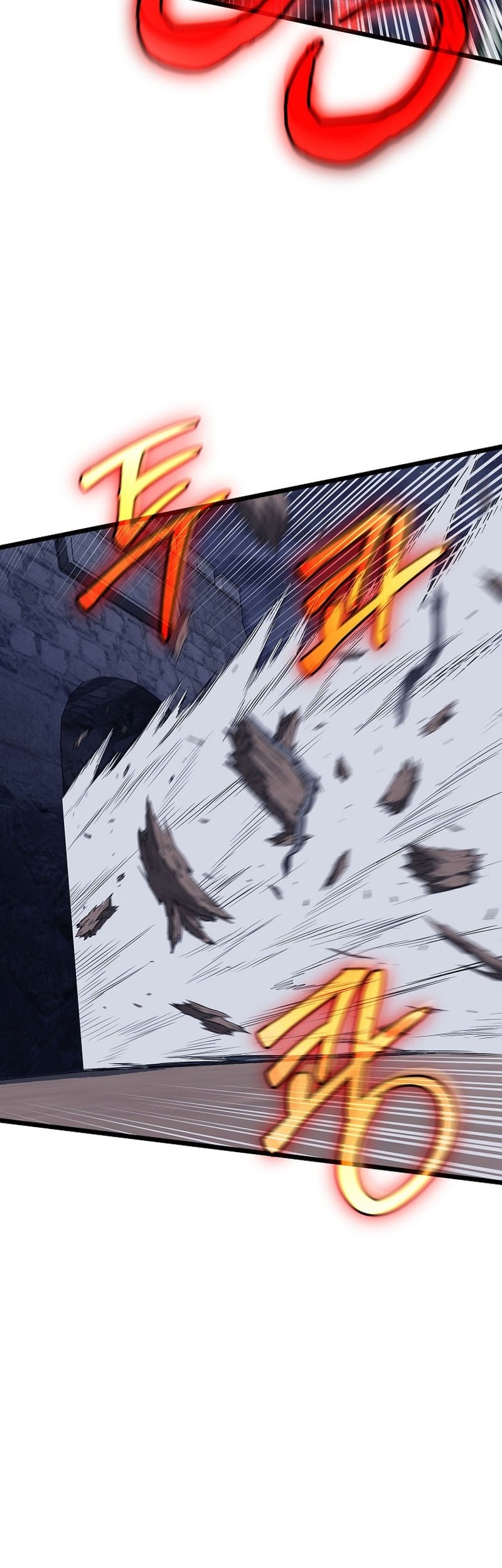 Murim Login Chapter 233 Gambar 37