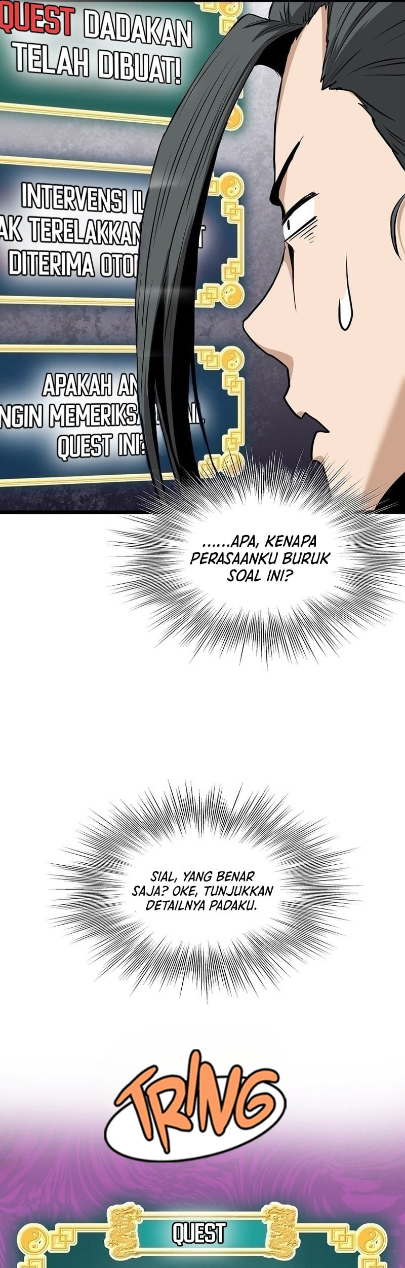 Murim Login Chapter 233 Gambar 43