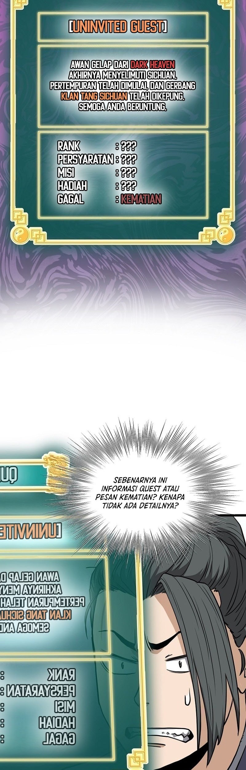 Murim Login Chapter 233 Gambar 44