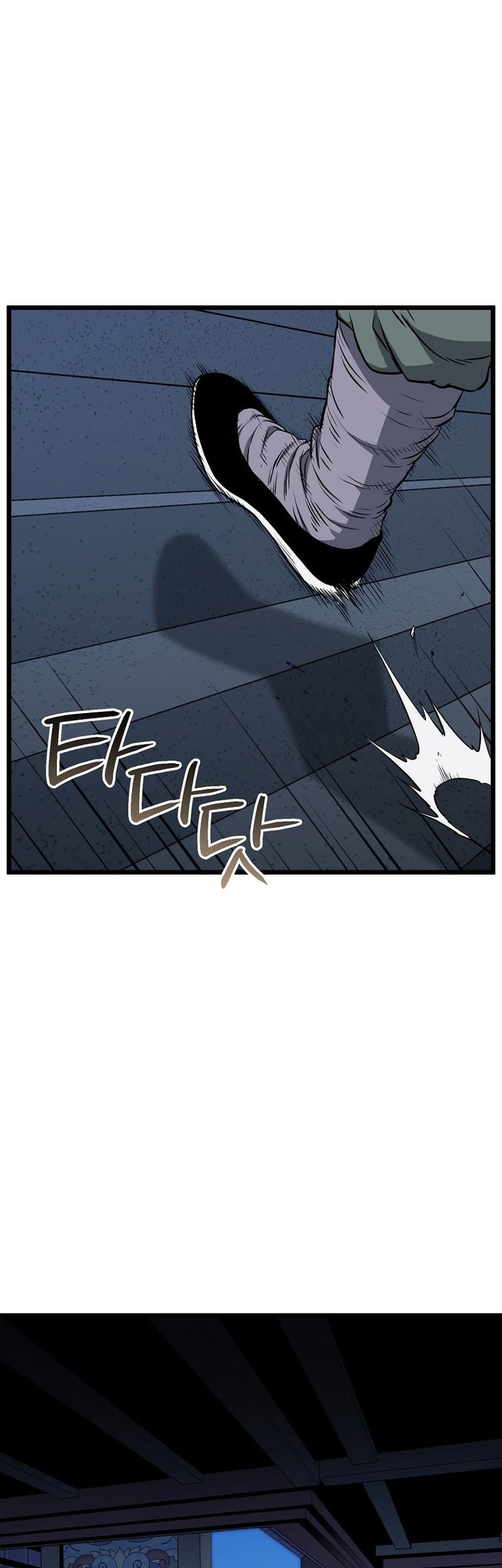 Murim Login Chapter 233 Gambar 7