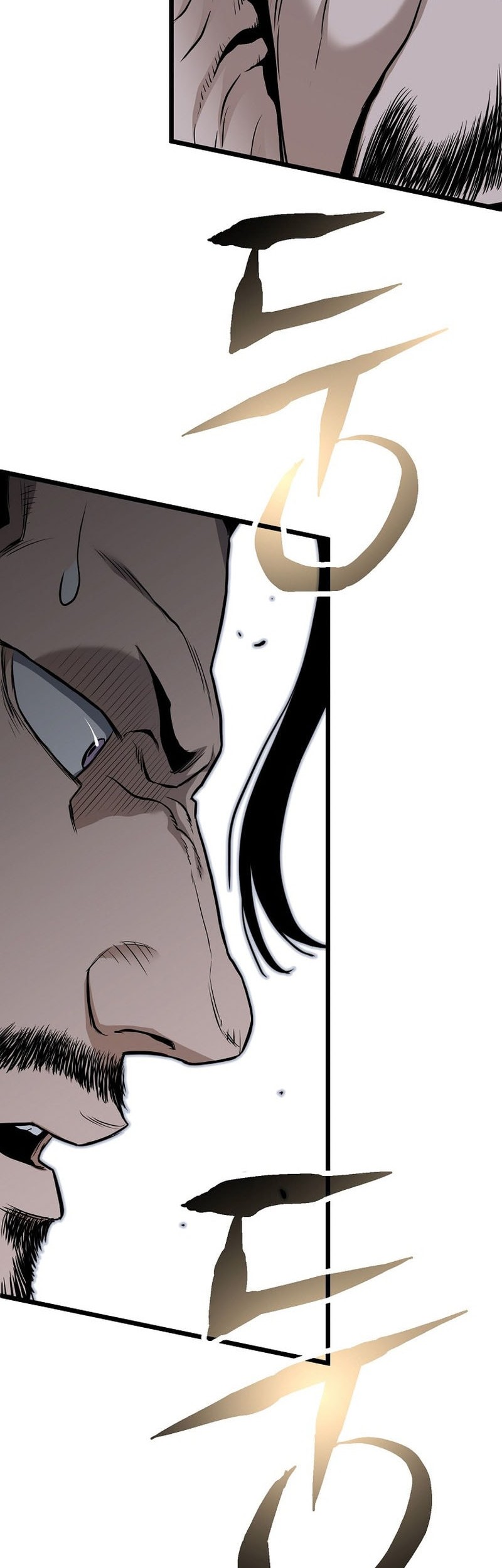 Murim Login Chapter 233 Gambar 12