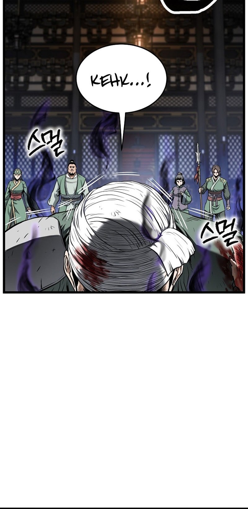 Murim Login Chapter 233 Gambar 14