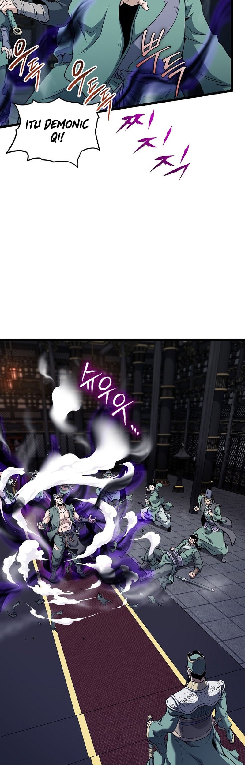 Murim Login Chapter 233 Gambar 17