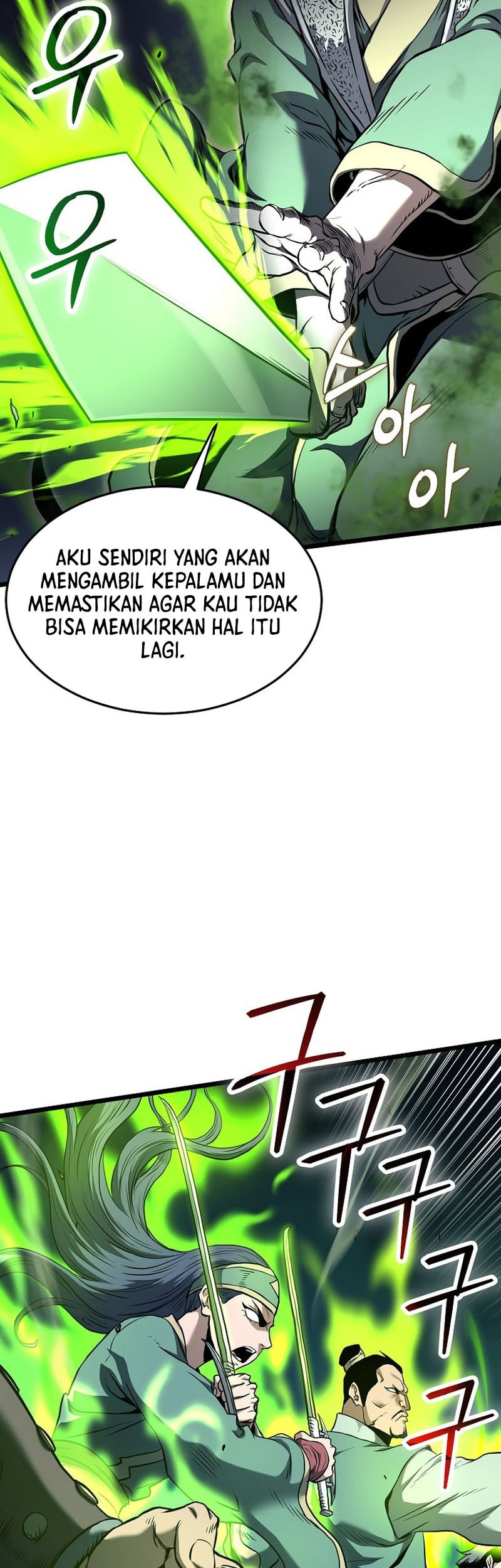Murim Login Chapter 233 Gambar 20