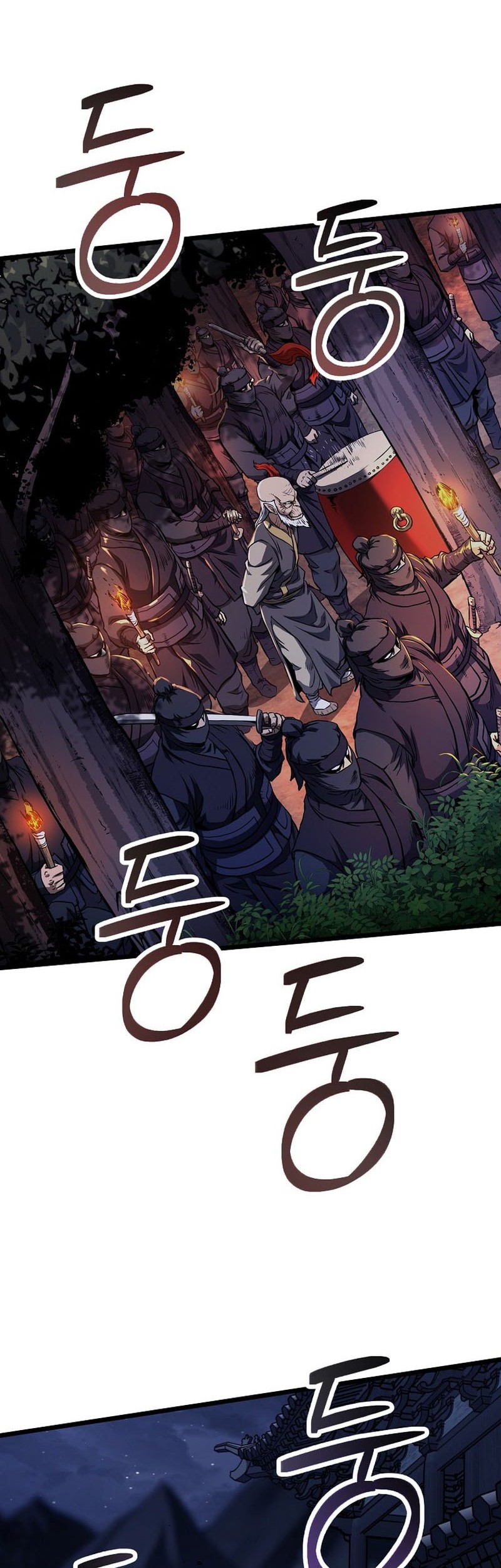 Murim Login Chapter 233 Gambar 24