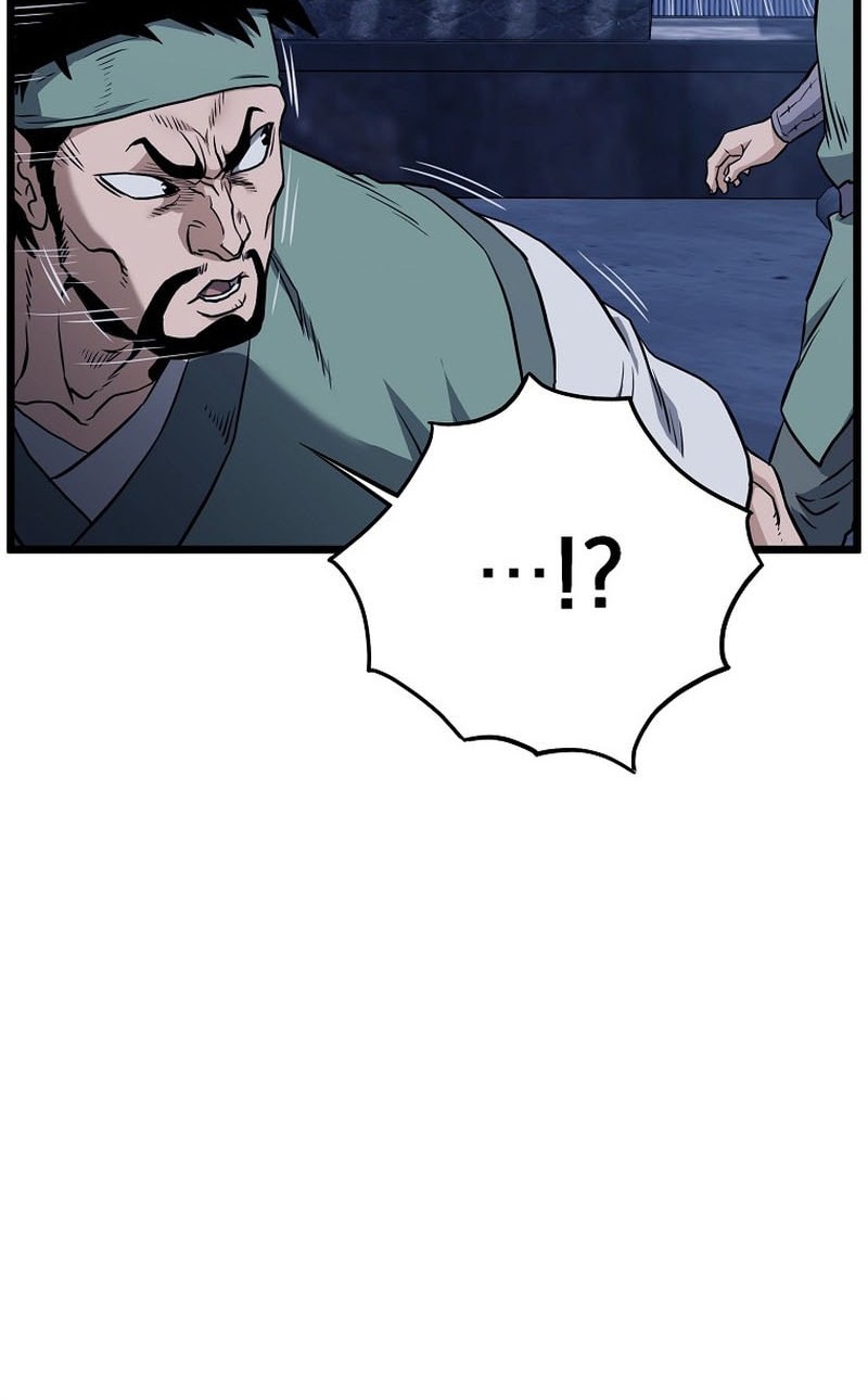 Murim Login Chapter 233 Gambar 26