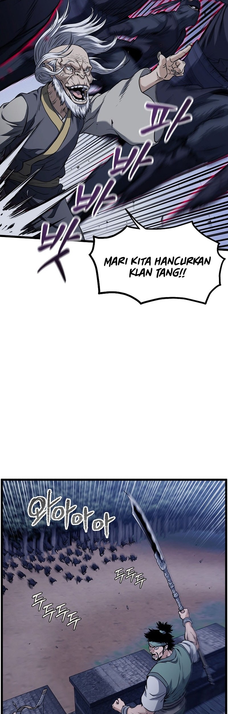 Murim Login Chapter 233 Gambar 28