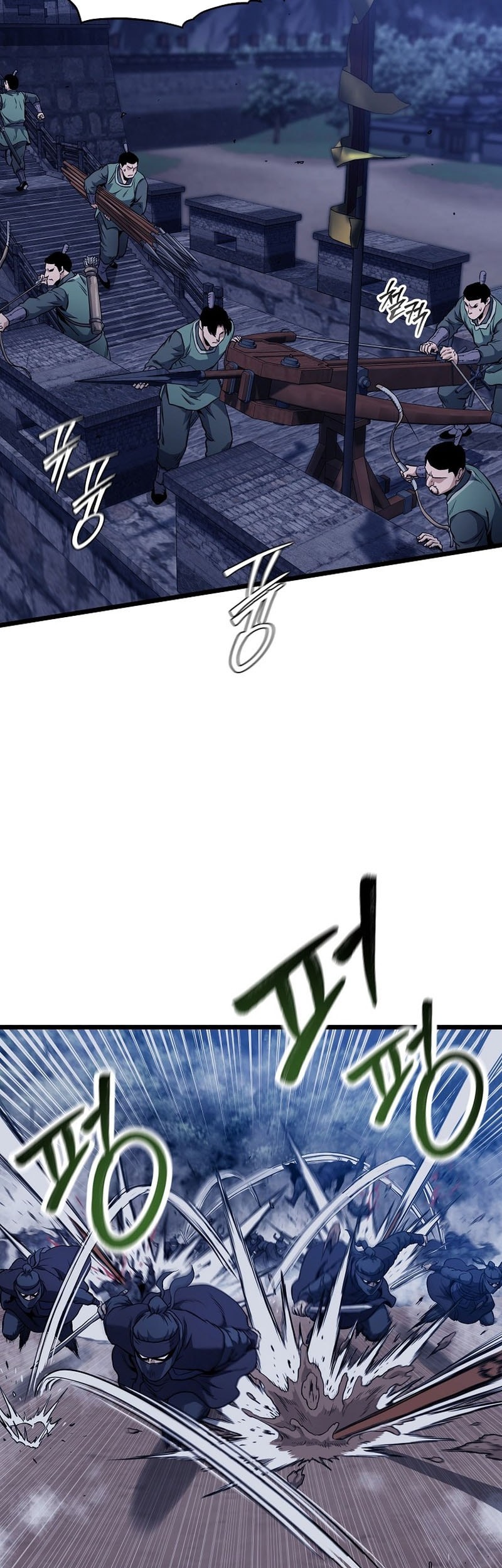 Murim Login Chapter 233 Gambar 33