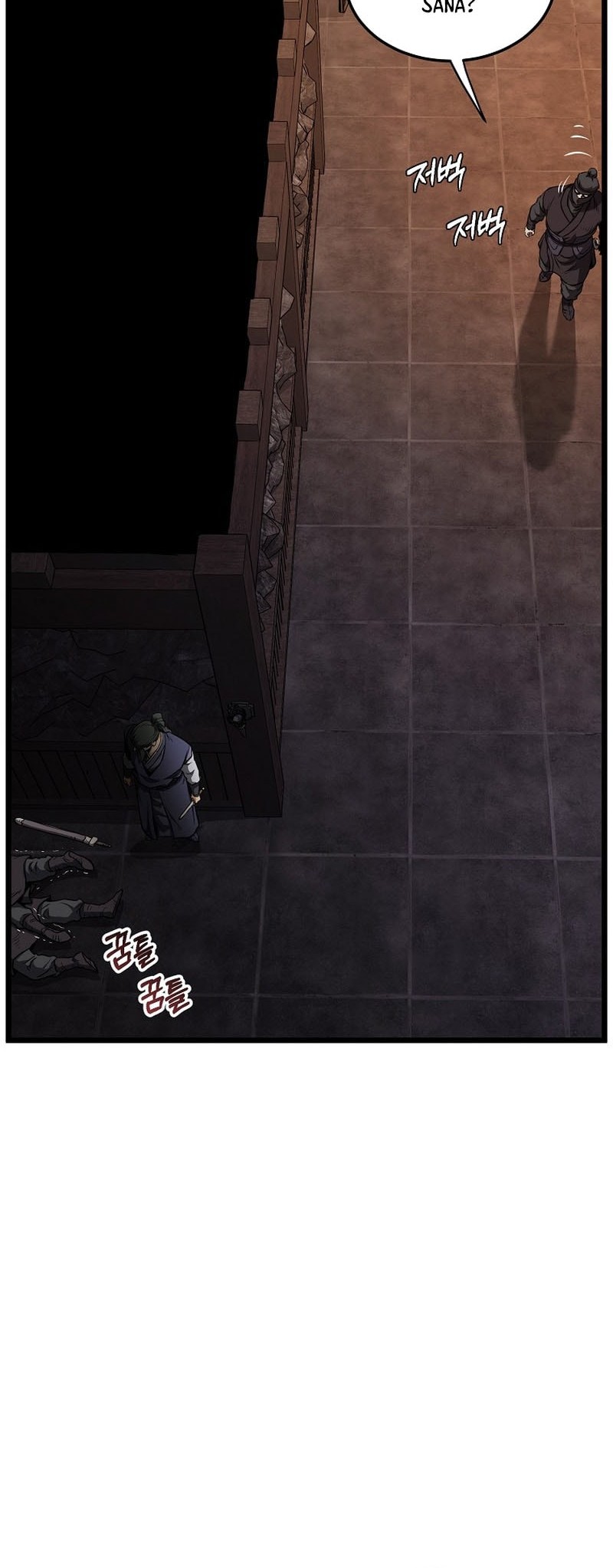 Murim Login Chapter 235 Gambar 45