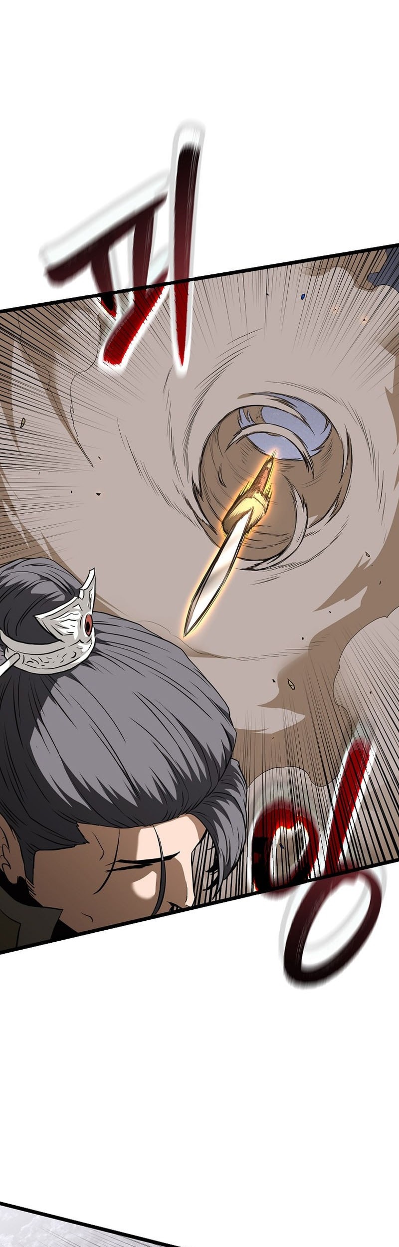 Murim Login Chapter 236 Gambar 45