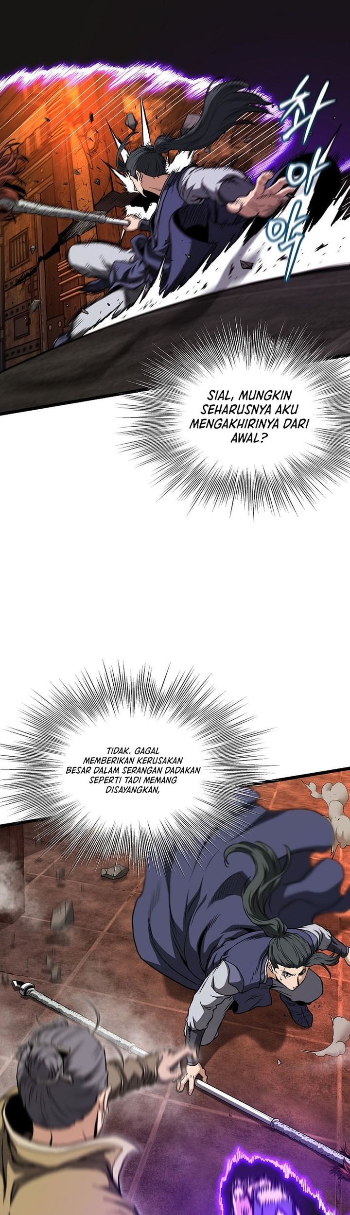 Murim Login Chapter 237 Gambar 33