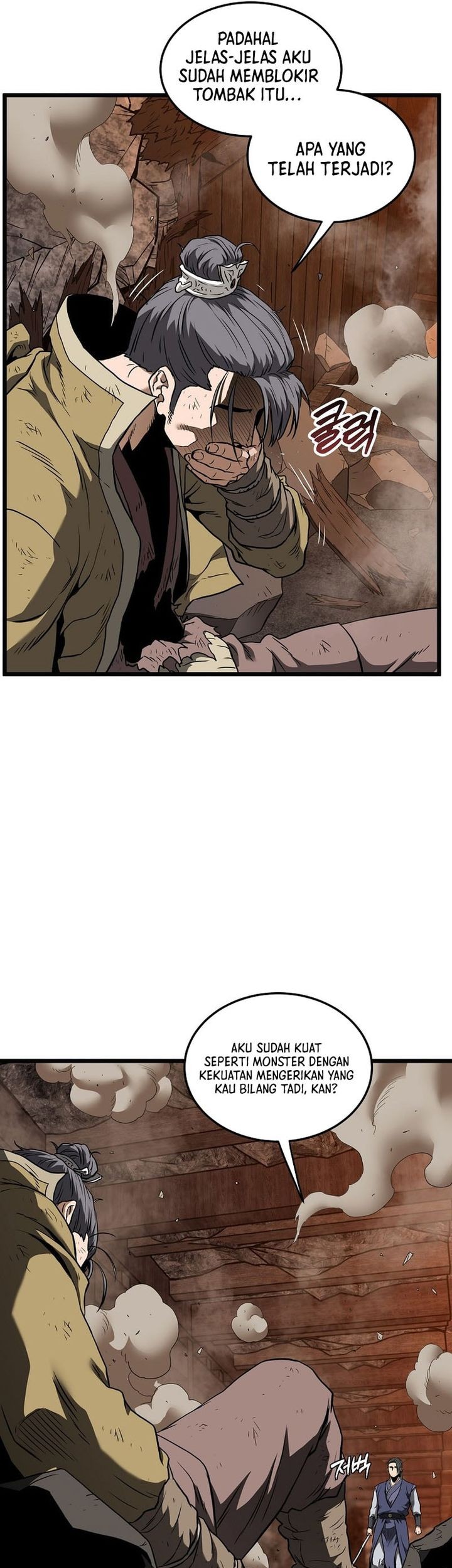 Murim Login Chapter 237 Gambar 51