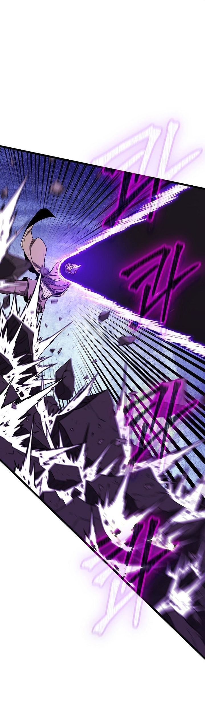 Murim Login Chapter 237 Gambar 37