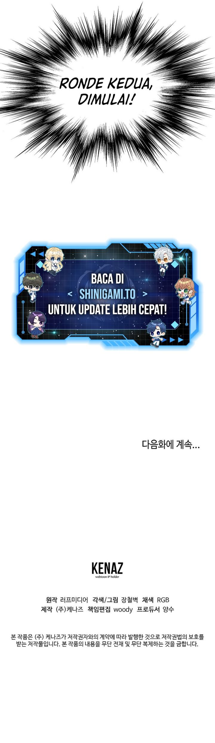 Murim Login Chapter 237 Gambar 71